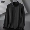 Chaqueta de protección solar de seda de hielo, nuevo modelo 2025 para hombre, corte holgado, talla grande, cuello alto, abrigo casual, secado rápido, fino, ropa de protección solar para primavera/verano
