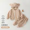 Nueva ropa de otoño para niños, conjunto de mezcla de lana para bebé de principios de otoño, elegante y versátil, conjunto con capucha unisex para niños pequeños