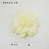 Cabeças de Flores Dália, Flores de Dedo Dança do Lótus Sonho, Grampo de Cabelo Flor Artificial Dália DIY, Materiais de Decoração Hanfu, Estilo Tang