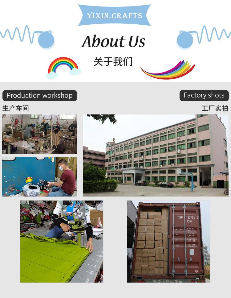 详情图_12
