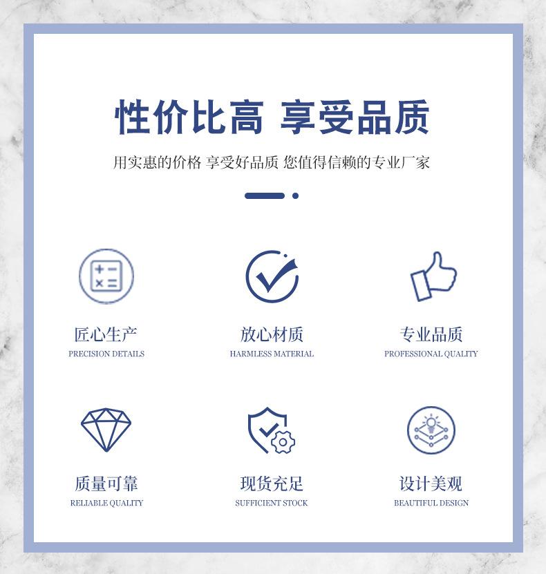 东莞市吉艾克斯实业有限公司+详情页模板_03.jpg