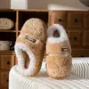 Pantuflas de Algodón Casuales para el Hogar Mujer 2026 Otoño/Invierno Nuevo Estilo Interior Más Terciopelo Cálido Ponerse y Quitarse Fácilmente Pantuflas de Algodón Suave para Hombre