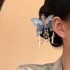 "Mariposa Descansando Alegría Clara" Nuevo Pasador de Pelo con Borla de Mariposa Estilo Chino para Mujer Pinza Lateral Accesorios para el Cabello Estilo Antiguo Tocado Qipao Pinza de Pico de Pato