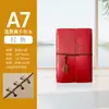 Planejador Amazon a6 a5 vintage caderno de folhas soltas com tira a7 diário criativo planejador caderno feito sob medida