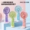 Nuevo Ventilador Eléctrico Portátil de Mano Mini con 3 Velocidades, Carga USB, Ventilador Pequeño Sencillo de Color Sólido, Regalo de Cumpleaños al por Mayor
