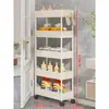 Armario Angosto de Almacenamiento para Baño para Espacio Detrás de la Puerta, Espacio del Inodoro 12cm, Carrito Móvil Ultradelgado