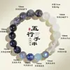 Pulsera de Cristal con Cuentas de Buena Suerte de Cinco Elementos para Hombres y Mujeres, Pulsera Original de Múltiples Tesoros de Aguamarina para Mujeres, Complementando Metal, Madera, Agua, Fuego y Tierra