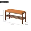 Banqueta para Cambiar Zapatos de Madera Maciza para Entrada de Casa, Banco para Zapatos con Cojín Suave, Banco para Sentarse y Ponerse Zapatos de Madera de Haya Nórdica, Banco para Probarse Zapatos de Entrada