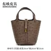 Bolso Cruzado de Cuero de Avestruz con Tachuelas Completas, Estilo Nuevo, Cesta de Verduras, Bolso de Mano para Mujer, Cuero Genuino, Gran Capacidad, Moderno, Versátil, Bolso Clásico de Mano y Cruzado