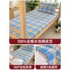 Sábanas Ajustables para Dormitorio Estudiantil Cubierta de Colchón 100% Algodón Sábanas Antideslizantes Cubierta Protectora 90X190 Cubierta de Colchón Individual a Prueba de Polvo y Suciedad