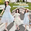Vestido de Verão para Meninas 2026 Novo Estilo para Crianças Maiores, Roupa de Verão Infantil Casual Elegante de Bolinhas, Vestido de Princesa Estiloso