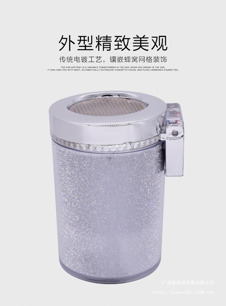 一键上货_20250429224545
