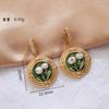 Pendientes de Flor de Esmalte Pintura al Óleo Estilo Vintage para Corte con Perlas de Agua Dulce Pinzas para Orejas DIY Colgantes Versátiles Exclusivamente para Ventas Transfronterizas