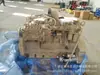 Motor de Motoniveladora Tiangong Py200M Cummins 6Cta8.3