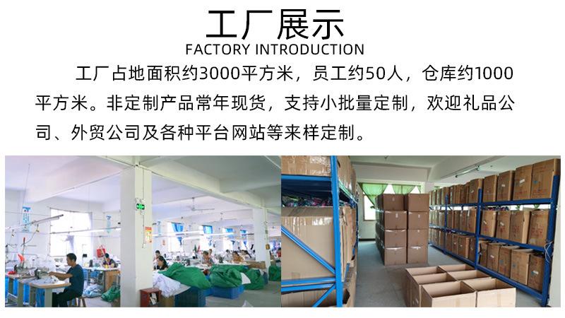 页面-3.jpg