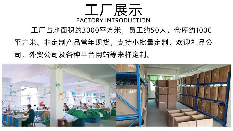 页面-3.jpg