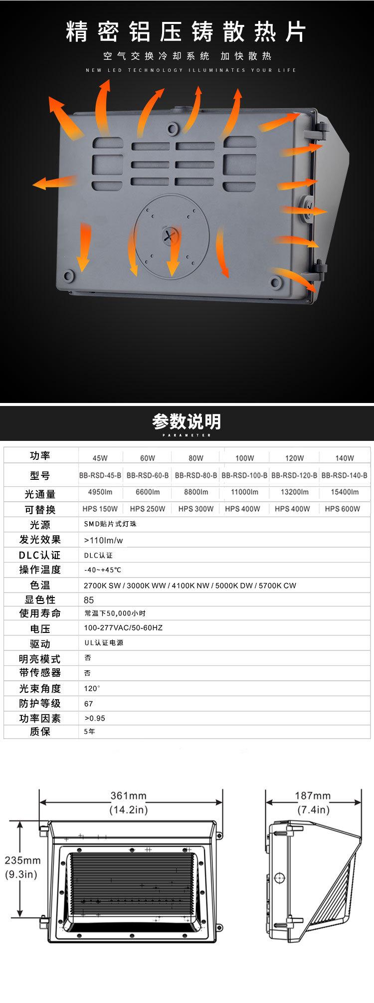壁灯2_07.jpg