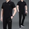 Traje Deportivo Casual para Hombres de Mediana Edad y Mayores Camiseta de Manga Corta de Verano Ropa de Verano para Papá Pantalones de Hombre Ropa Deportiva