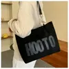 Bolsa de Gran Capacidad para Mujer Otoño 2025 Nuevo Estilo Coreano Bolso de Hombro con Letras Bolso de Mano Casual Simple para el Trabajo Bolsa Tote