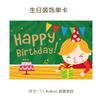 Cartões de Aniversário em Inglês Transfronteiriços, Lembrancinhas, Presentes, Decorações de Bolo Florais, Cartões com Mensagens de Bênção, Cartões Pequenos Atacado