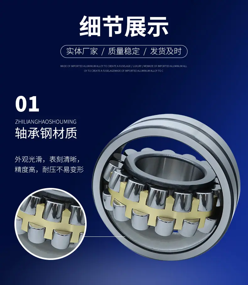 详情_09.jpg
