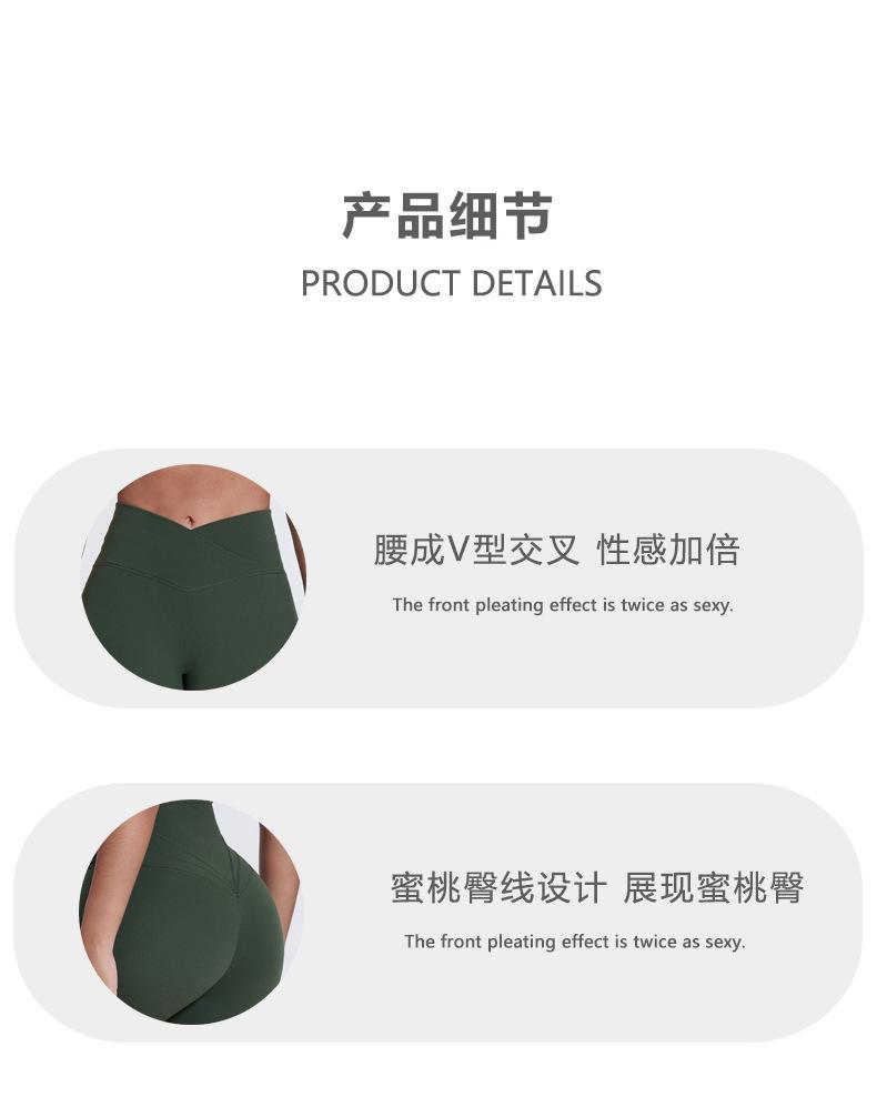 详情9.jpg
