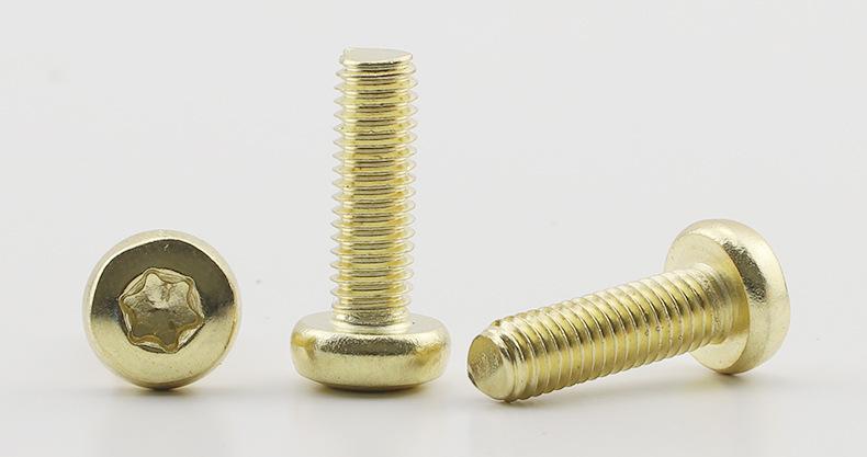 304不锈钢金色圆头梅花螺丝_主图 (1).JPG