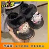 Lindas Zapatillas de Algodón Cálidas y Cómodas con Suelas Gruesas y Puntera Reforzada para Mujer, Nuevo Estilo Otoño e Invierno 2025