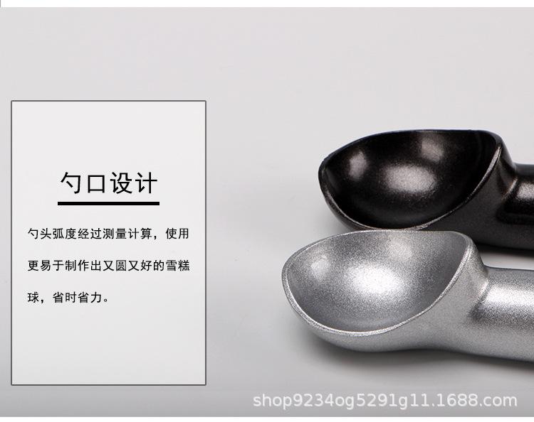 详情_12.jpg