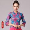 Nuevo traje de danza cuadrada, traje de Yangko, traje de actuación de estilo étnico femenino, traje de actuación grupal de otoño, traje de danza de recolección de té