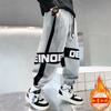 Pantalones deportivos de otoño e invierno para niños coreanos 2025 Nuevos pantalones deportivos elegantes para niños Bebé Color Block Letra Casual Pantalones largos