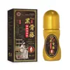 Líquido Penetrante de la Vid de Hueso Negro Huang San Yi, Líquido Penetrante para Moxibustión, Universal para Todo el Cuerpo, Tipo Roll-On para Calentar Músculos y Huesos