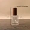 Botellas de muestra de perfume de alta gama, portátiles, de 10 ml, con atomizador de bomba, botellas de spray de vidrio, botellas recargables y tapas de madera