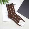 Calcetines Coreanos con Diseños Florales en Relieve, Calcetines de Mujer de Cintura Media, Calcetines de Algodón para Mujer Dongdaemun Glalalane, Estilo Otoñal