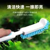 Escova de Limpeza de Aquário, Escova Simples para Tanque, Escova de Limpeza Dupla Face de Plástico com Cabo Longo, Escova de Limpeza para Remoção e Raspagem de Algas