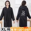 Moda de Otoño e Invierno Ropa Exterior Monos con Forro Polar Abrigo para Adulto Antimanchas Cálido de Manga Larga Ropa de Trabajo Chaqueta Estampada Cortavientos para Mujer