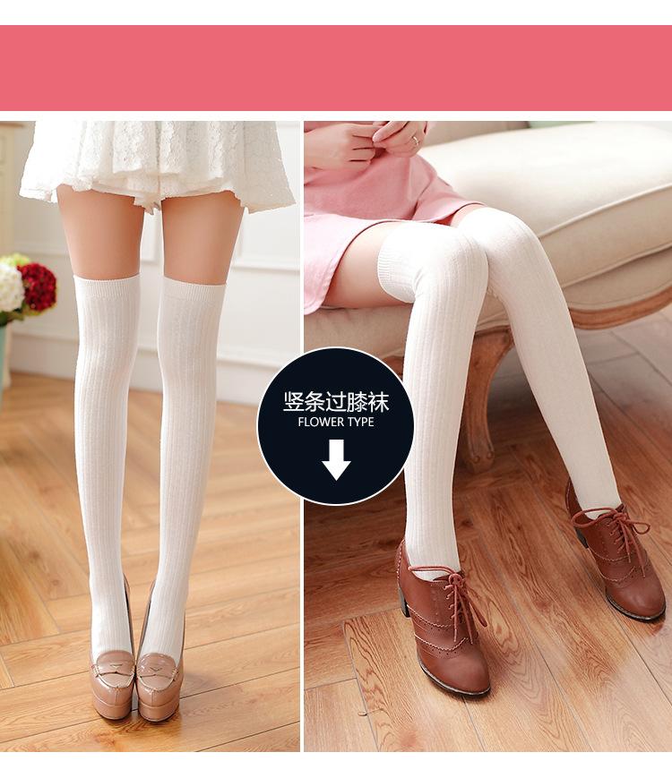 过膝袜、堆堆袜-四款_10_07