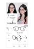 Montura de gafas con pegamento dorado TR90, no magnética, ultraligera, flexible, moderna, con decoración, combina con todo, color café grande, comercio exterior 1004