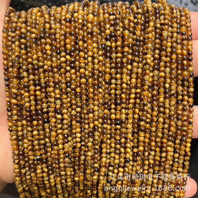 微信图片_20230517153729