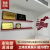 Expositor empresa medalha escolar certificado prateleira de uma palavra prateleira de armazenamento com divisória parede de exposição expositor de troféus