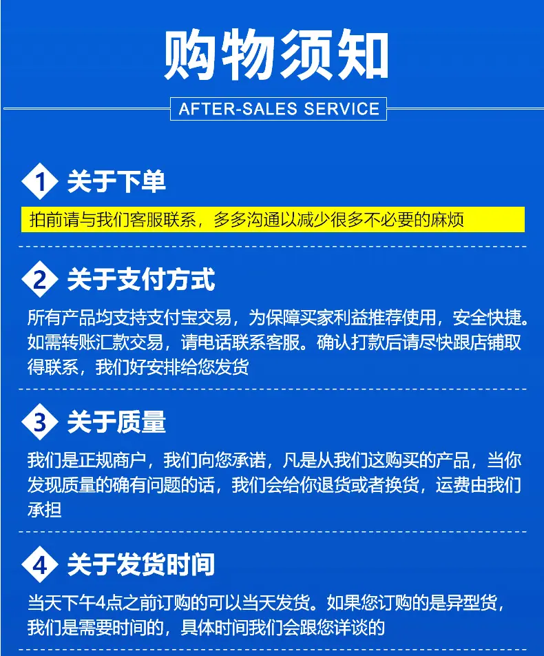 详情_08.gif