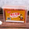Dr. Tiras picantes de tendón de res Jin Feng caja completa 50 paquetes de rodajas picantes nostálgicas de la infancia palo gluten doble picante snacks de Henan