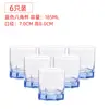 Juego de Vasos de Vidrio para el Hogar Sala de Estar Taza para Beber Taza de Té Taza para Bebidas de Leche y Jugo Mesa de Café Transparente Vaso para Agua Fría
