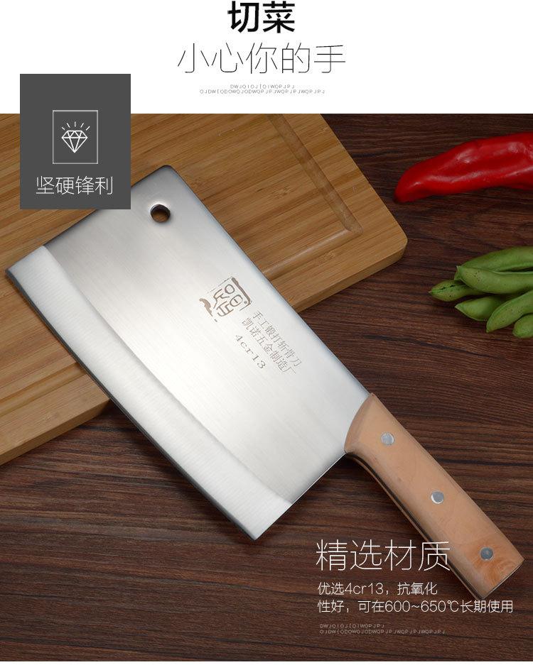 详情页_11