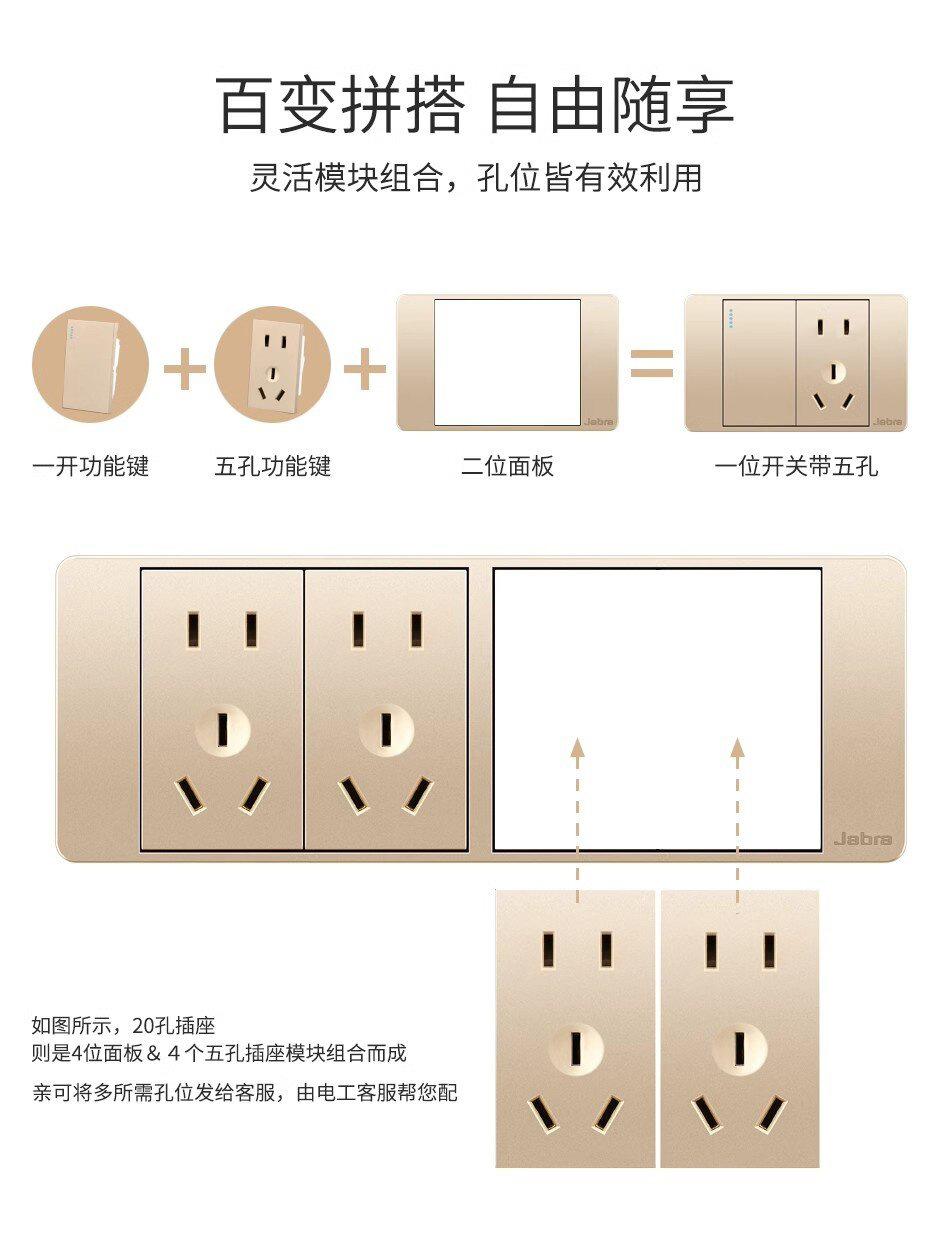 详情图05.jpg