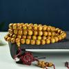 Pulsera de Sándalo Dorado Natural 20 Cuentas de Buda para Hombre Rosario de Moda Pulsera para Mujer 108 Colección Wenwan Fabricante Venta al por Mayor