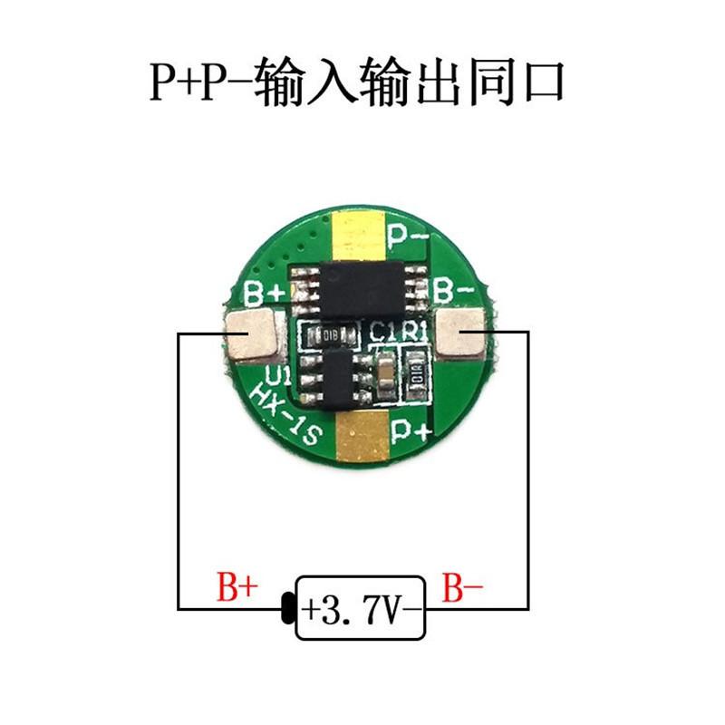 13268811068_319903599