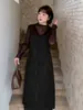 Vestido slip elegante e sofisticado Ino para mulheres plus size, nova coleção outono 2026, cor Maillard, vestido longo versátil e que afina a silhueta, 313609