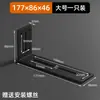 Suporte de Ângulo de Aço Inoxidável com Furo Longo Ajustável Conector Fixador de Ângulo Reto 90 Graus Suporte em L Estrutura de Suporte de Cantoneira
