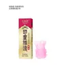 Cliente 303030 Anillo Vibrador Loción de Imitación Postura de Loto Vibrador Dual USB Combinación de Concha Pequeña Producto